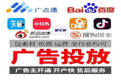 某某SEM公司：一则关于广告定位的精准案例