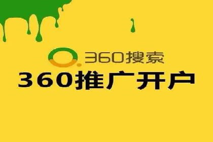百度推广服务费大揭秘：如何实现精准投放