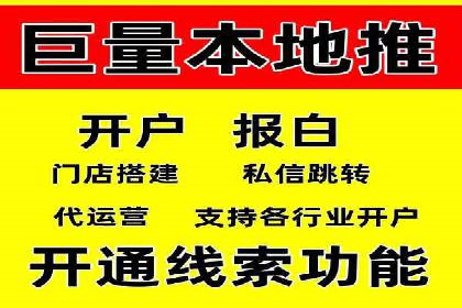 SEM竞价成功案例，经验分享与学习